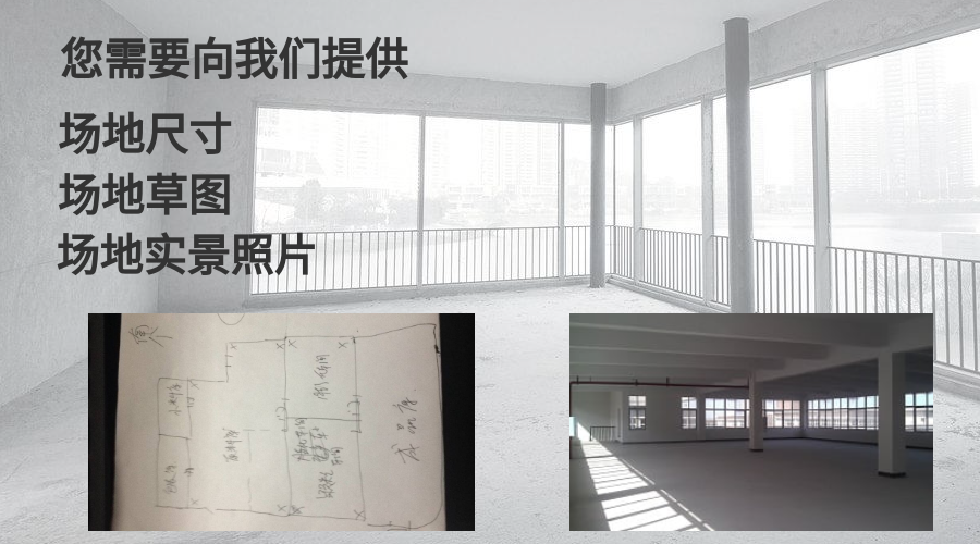 嶨O(sh)Ӌ(j)(do)-20180601-124041.png