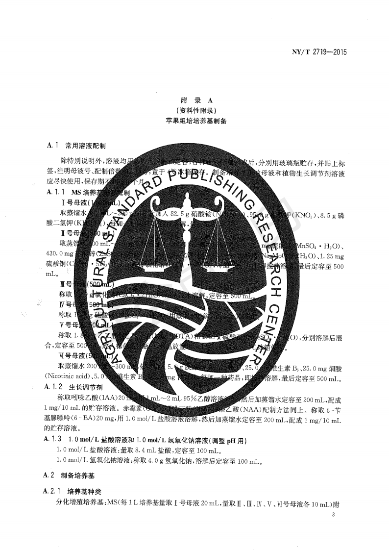 OľÓg(sh)Ҏ(gu)_04.png